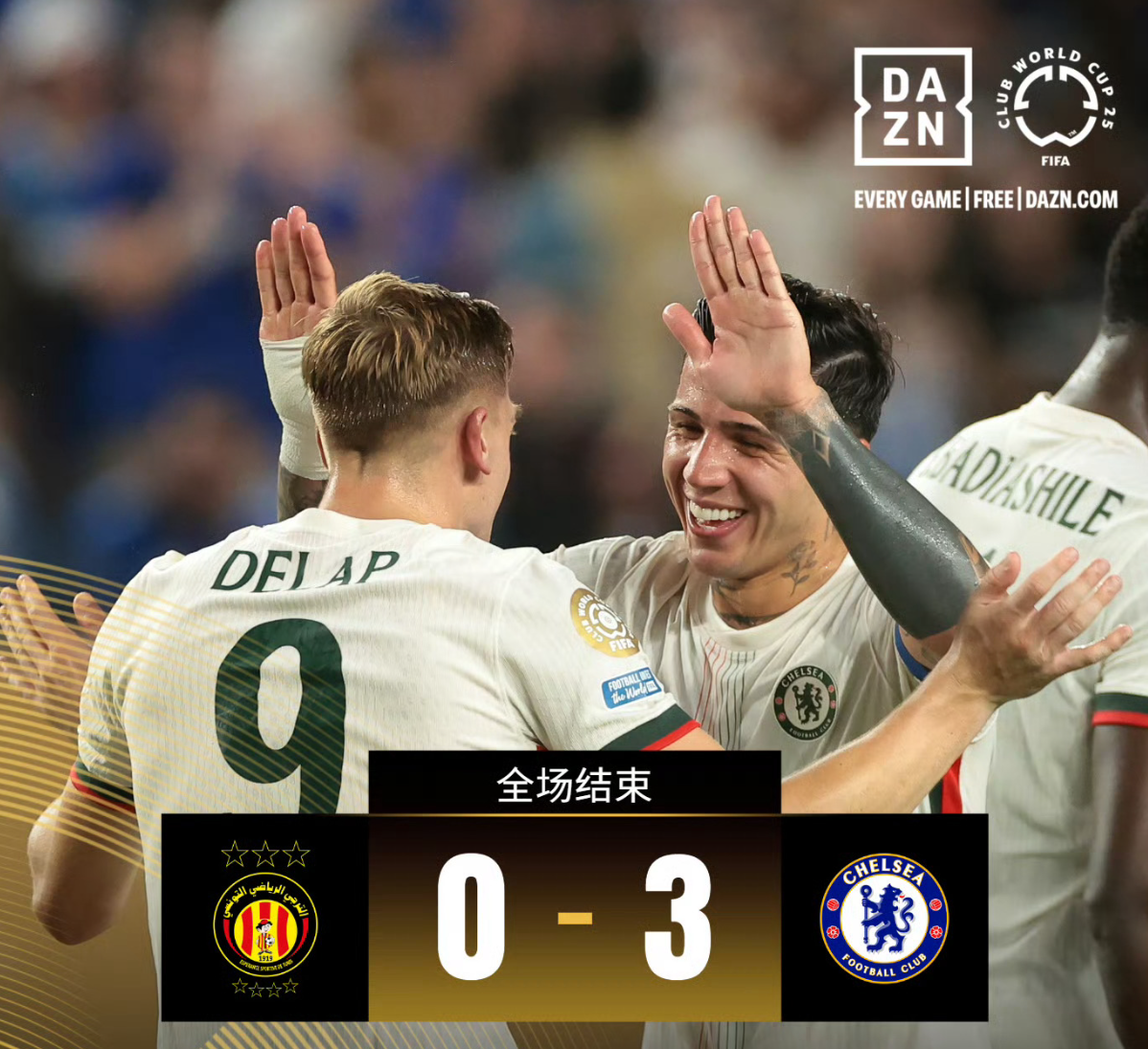 包含加时末段德国杯焦点战,拜仁慕尼黑单刀错失,引发热议,医务组通报恢复的词条乐鱼体育投注